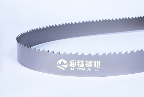 陵水TCB-PRO NF表面淬硬专用型