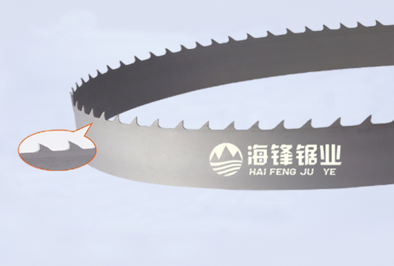 陵水CB-EMP高效锯切专用型