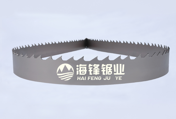 陵水DTCUT高低齿型